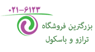 لوگو