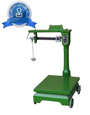 باسکول 100 کیلویی سنگی حداد ماهر