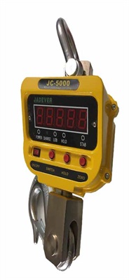 باسکول آویز جادور 2 تنی مدل JC