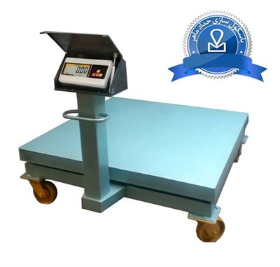 باسکول دیجیتال 3500 کیلویی حداد ماهر چرخدار
