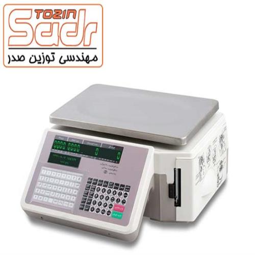 ترازوی توزین صدر لیبل پرینتر مدل LSG15B