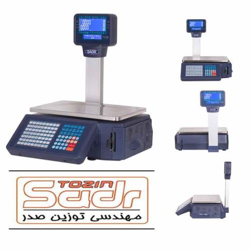ترازوی لیبل پرینتر توزین صدر مدل LSG18A