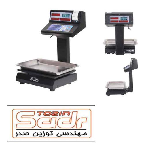 ترازو فروشگاهی توزین صدر مدل 40 T-PLUS