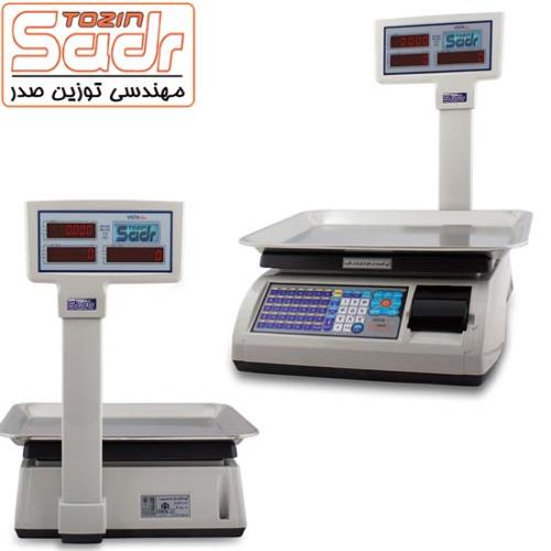 ترازو وایرلس فروشگاهی توزین صدر مدل Vista Plus W